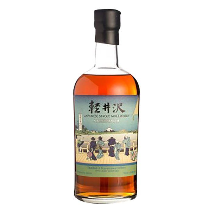 karuizawa-vintages-1999-2000-batch-22-6080-whisky-japonnais