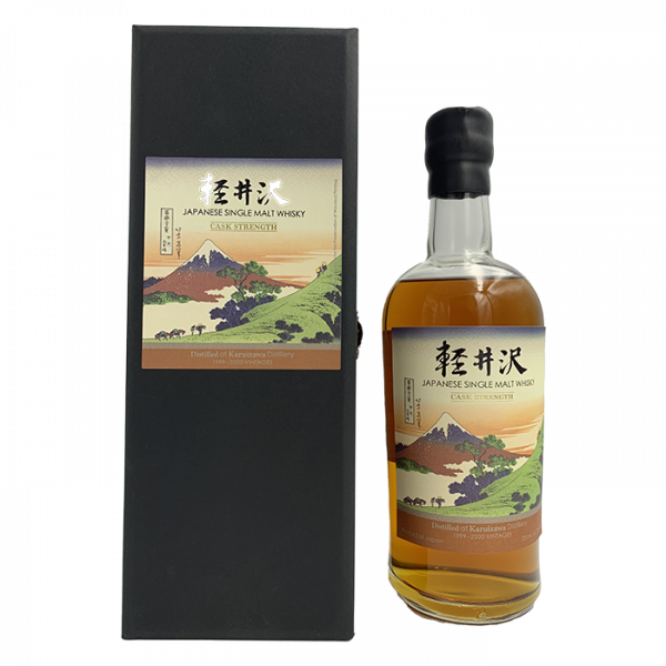 karuizawa-vintages-1999-2000-batch-26-6070-whisky-japonnais