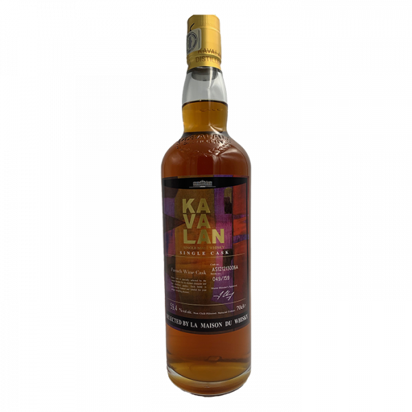 kavalan-wine-cask-the-little-big-book-59-40-taiwan