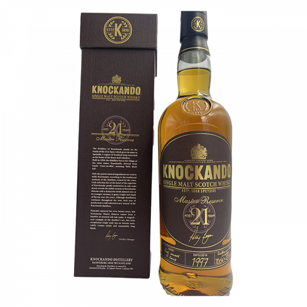 knockando-21-ans-master-reserve-43-single-malt-whisky-speyside