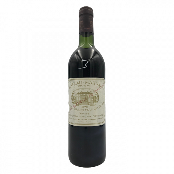 margaux-chateau-margaux-rouge-1975-1er-grand-cru-classe-bordeaux-3