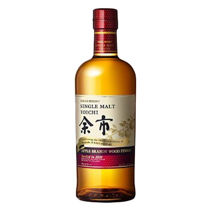yoichi-apple-brandy-wood-finish-47-whisky-japonais