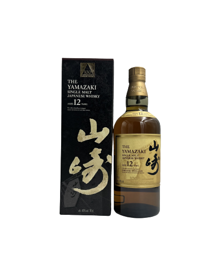 Yamazaki 18 Ans Single Malt - Suntory (Whisky Japonais)
